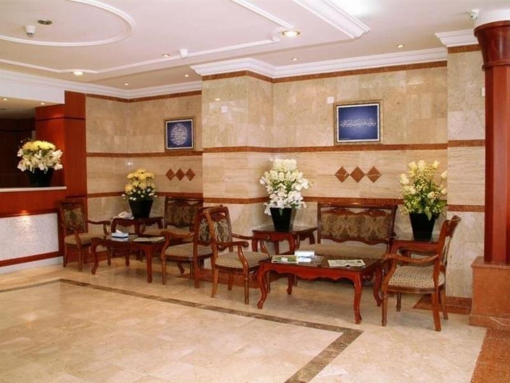 Dar Al Eiman Al Khalil Hotel